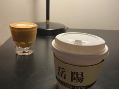 -行山咖啡(南湖店)