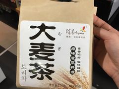 -井上家(大兴街店)