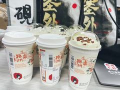 -神仙钵湘香土菜馆(光华路店)