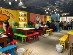 -钢管厂五区小郡肝火锅串串香(清河店)