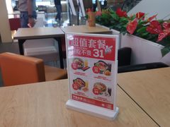 -阿香米线(龙岗万科广场店)