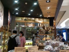 -PAPER STONE BAKERY(天环店)