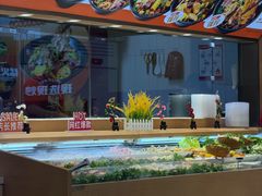 -醉人椒麻辣香锅(王府井喜悦店)