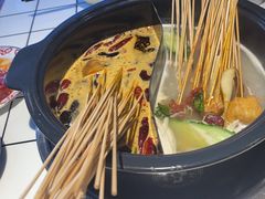 -九街淑芬掌中宝串串公司(内街文化创意园店)