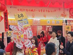 -越秀西湖花市(广州城市广场花卉店)