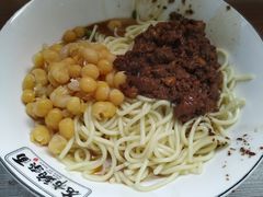 -花市豌杂面(民生路店)