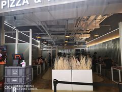-奇帕波·披萨&炸鸡(诺和木勒站店)