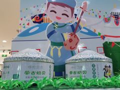 -友谊超市(友谊大厦店)