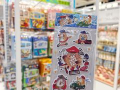 -优你客(久光百货店)
