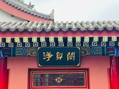 -西安市广仁寺