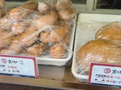 -京天红酒家(虎坊路店)