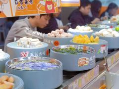 -大橘元自助回转火锅(天河新天地店)