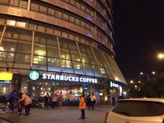 iphone_upload_pic-星巴克臻选(苏州汇豪店)