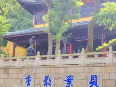 -无锡惠山寺