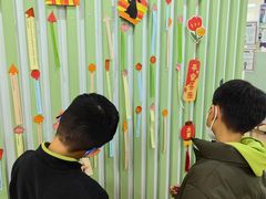 -伊莱素质成长中心(浦东花木校区)