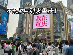 -月光漫步高空酒吧&景观下午茶Moonwalker Sky Land