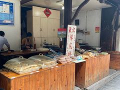 -张记袜底酥(锦溪店)