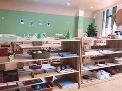 -蒙田森·蒙特梭利幼儿园(锦西园区)