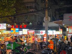 -万松园美食街