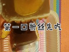 -广州中国大酒店
