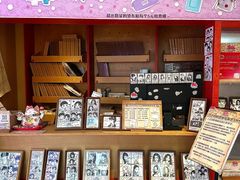 -PIGGYOO人生四格漫画店(朝外店)