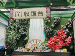 -木子塘汗蒸生活馆(财富港店)