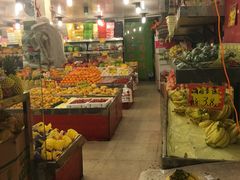 -云峰水果大卖场(汉口西路店)