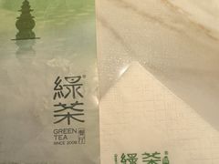 -万达广场(渭南高新店)