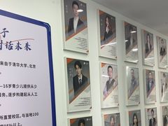 -幻码星球人工智能教育(钱江校区)