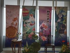 -上海观复博物馆