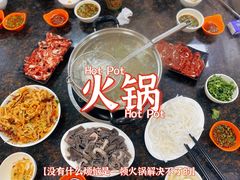 -山珍鲜牛肉火锅本地老字号(汕中老店)