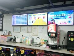 -上机堂网咖永源店