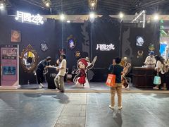 -东浩兰生上海世博展览馆