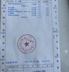 -上海百佳妇产医院