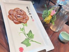 -北京全聚德(王府井店)