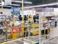 -麦德龙(闵行店)