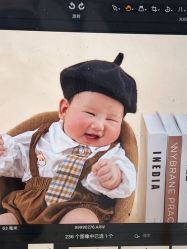 -小阿福儿童摄影(华中智谷店)
