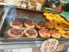 -泸溪河桃酥(龙湖长楹天街店)