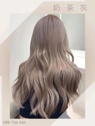 -雅仕 HAIR SALON 美发沙龙