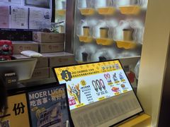 -吉事果(超极合生汇店)