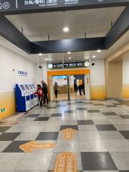 -上海交通大学医学院附属上海儿童医学中心(陆家嘴总院区)