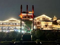 -磁器口古镇