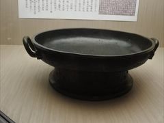 -台北故宫博物院