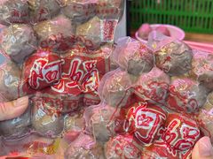 -阿娟牛肉丸·手打牛肉丸·现做现卖