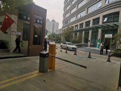 -河南中医药大学第一附属医院-医疗整形