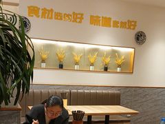 -宋益驴蹄子面肉夹馍(辛家庙店)