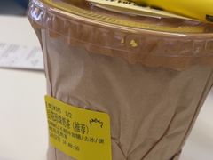 -茶力的小怪兽(梅林卓悦汇店)