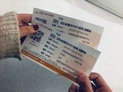 -成都金融城演艺中心