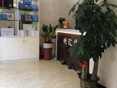 -至尊名仕·中泰按摩·养生SPA会所