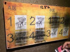 -密讯馆密室逃脱&换装侦探剧(环球港旗舰店)